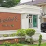 3 Bedroom Villa for sale at Glory House 2, Nong Kae