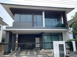 2 chambres Maison a vendre à Hua Mak, Bangkok Setthasiri Krungthep Kreetha