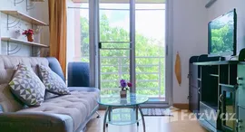 ยูนิตที่เหลืออยู่ในโครงการ เดอะ มาสเตอร์ สาทร เอ็กเซ็คคลูทีฟ