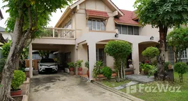 ยูนิตที่เหลืออยู่ในโครงการ ภาณุวิลล่า