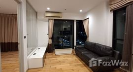 Verfügbare Objekte im Fuse Sathorn-Taksin