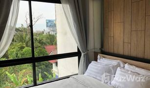 Квартира, 10 спальни на продажу в Bang Muang, Нонтабури 7days HOME