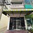 3 спален Дом for sale in Sirindhorn MRT, Bang Yi Khan, Bang Phlat