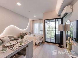 ขายคอนโด สตูดิโอ ในโครงการ โค้บบ์ รัชดา-พระราม 9, ห้วยขวาง, ห้วยขวาง