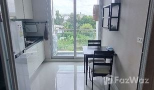 1 Schlafzimmer Wohnung zu verkaufen in Bang Chak, Bangkok Mayfair Place Sukhumvit 64