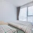 Appartement 2 chambre à louer à Lambaian Residence, Damansara, Petaling, Selangor