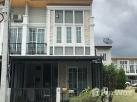 2 Bedroom Townhouse for sale at Golden Town Ramintra-Khubon, Tha Raeng