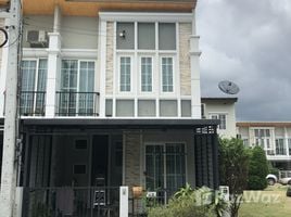 2 Bedroom Townhouse for sale at Golden Town Ramintra-Khubon, Tha Raeng, Bang Khen