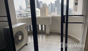 3 Bedrooms Apartment for sale in Khlong Tan Nuea, Bangkok Lee House Apartment