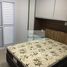 1 Bedroom Townhouse for sale in São Paulo, Botucatu, Botucatu, São Paulo