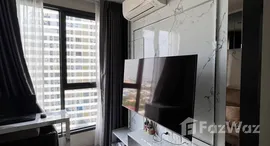 Verfügbare Objekte im Ideo Mobi Sukhumvit East Point