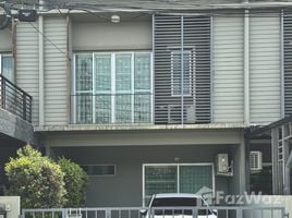 3 Habitación Adosado en venta en Pruksa Lite Lox Donmuang, Si Kan, Don Mueang, Bangkok, Tailandia