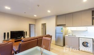 2 Bedrooms Condo for sale in Khlong Tan Nuea, Bangkok Noble Solo