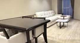 ยูนิตที่เหลืออยู่ในโครงการ วิทยุ คอมเพล็กซ์