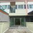 2 Bedroom Townhouse for sale at The Next Townhome Si Racha, Bueng, Si Racha