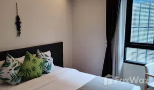 2 Bedrooms Condo for sale in Khlong Toei, Bangkok Circle S Sukhumvit 12