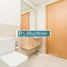 1 Bedroom Apartment for sale at Azizi Aura, 