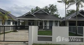 Доступные квартиры в Baan Kaew Sa