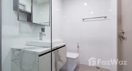 ยูนิตที่เหลืออยู่ในโครงการ เดอะ ไลน์ สุขุมวิท 101