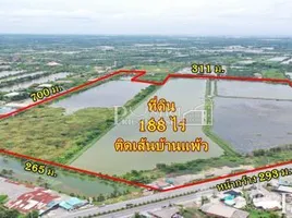 ขายที่ดิน ใน หลักสาม, สมุทรสาคร, หลักสาม, บ้านแพ้ว, สมุทรสาคร, ไทย