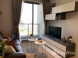 1 Bedroom Condo for rent at The Lofts Ekkamai, Phra Khanong, Khlong Toei, Bangkok, Thailand