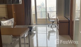 ขายคอนโด 1 ห้องนอน ใน ทุ่งวัดดอน, กรุงเทพมหานคร สาทร ไพร์ม เรสซิเดนซ์