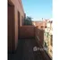 Appartement Haut Standing Neuf à Vendre 184 m² à L'Hivernage MARRAKECH で売却中 3 ベッドルーム アパート, Na Menara Gueliz