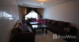 الوحدات المتوفرة في Location Appartement 110m² Tanger PLAYA Ref: LZ389