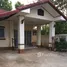 3 Schlafzimmer Haus zu verkaufen in Mueang Udon Thani, Udon Thani, Nong Bua