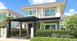 ยูนิตที่เหลืออยู่ในโครงการ ศุภาลัย พาร์ควิลล์ พระราม 2-ท่าข้าม