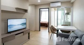 ยูนิตที่เหลืออยู่ในโครงการ คอนโดวันพลัส สวนดอก ไลฟ์