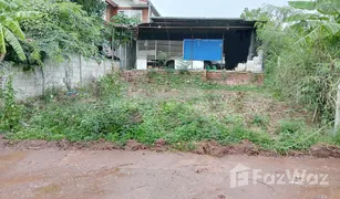 1 Bedroom Shophouse for sale in Nong Hin, Loei 