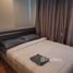 1 chambre Condominium à vendre à Lumpini Ville Nakhon In-Reverview., Bang Khen