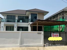 4 Bedroom House for sale at Tarndong Park View, Ban Waen