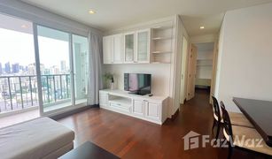 4 Bedrooms Condo for sale in Khlong Tan Nuea, Bangkok Ivy Thonglor