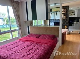 2 спален Квартира в аренду в Plus Condo 2, Катху, Катху, Пхукет