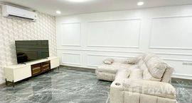 ยูนิตที่เหลืออยู่ในโครงการ ศรีวรา แมนชั่น