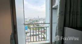 ยูนิตที่เหลืออยู่ในโครงการ ลุมพินี คอนโด ทาวน์ พัทยาเหนือ-สุขุมวิท