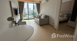 ยูนิตที่เหลืออยู่ในโครงการ เวีย 49