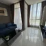 ขายคอนโด 1 ห้องนอน ในโครงการ อัพ เอกมัย, คลองตันเหนือ, วัฒนา, กรุงเทพมหานคร, ไทย