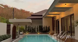 Verfügbare Objekte im Chao Fah Garden Home 5