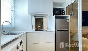 Studio Wohnung zu verkaufen in Suthep, Chiang Mai 103 Condo Nimman