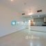 Studio Apartment for sale at Ansam 1, Yas Acres, Yas Island