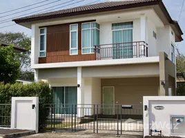 ขายบ้านเดี่ยว 3 ห้องนอน ในโครงการ อรสิริน 11, หนองหาร, สันทราย, เชียงใหม่, ไทย