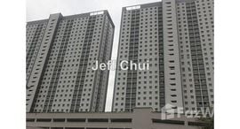 Available Units at Gelugor