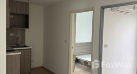 ยูนิตมือสองและให้เช่า