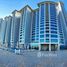 2 спален Квартира на продажу в Ajman Corniche Residences, Ajman Corniche Road
