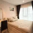1 Bedroom Condo for rent at Regent Home Bangna, Bang Na, Bang Na