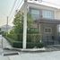 4 спален Дом на продажу в Chuan Chuen Park Onnut-Wongwaen, Prawet, Пращет, Бангкок