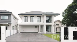 ยูนิตที่เหลืออยู่ในโครงการ รินรดา สันทราย